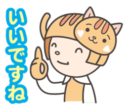 Kaburi_cat_1 / a little polite sticker #8493560