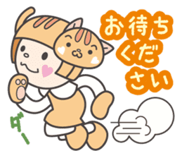 Kaburi_cat_1 / a little polite sticker #8493563