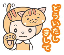 Kaburi_cat_1 / a little polite sticker #8493566