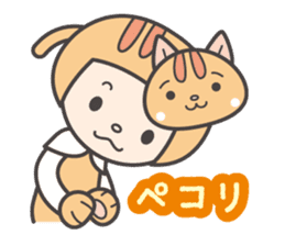 Kaburi_cat_1 / a little polite sticker #8493568
