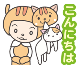 Kaburi_cat_1 / a little polite sticker #8493569