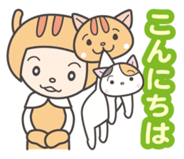 Kaburi_cat_1 / a little polite sticker #8493569