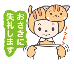 Kaburi_cat_1 / a little polite sticker #8493572