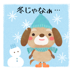 Cute animal stickers (Winter)