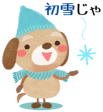 Cute animal stickers (Winter) sticker #8493579