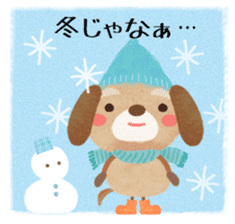 Cute animal stickers (Winter) sticker #8493581