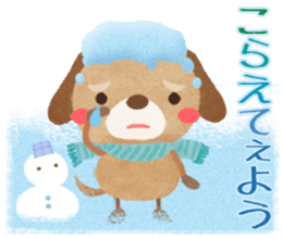 Cute animal stickers (Winter) sticker #8493607