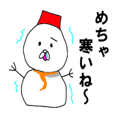 The snowman OBA ROBA