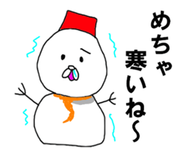 The snowman OBA ROBA sticker #8493618