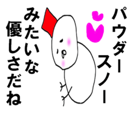 The snowman OBA ROBA sticker #8493624