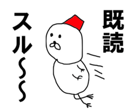 The snowman OBA ROBA sticker #8493629