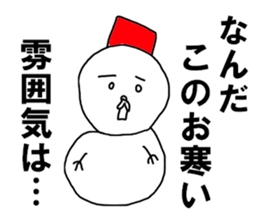 The snowman OBA ROBA sticker #8493631