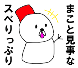 The snowman OBA ROBA sticker #8493633