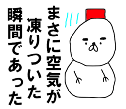 The snowman OBA ROBA sticker #8493634