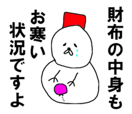 The snowman OBA ROBA sticker #8493635
