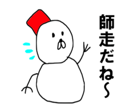 The snowman OBA ROBA sticker #8493637