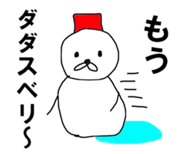The snowman OBA ROBA sticker #8493641