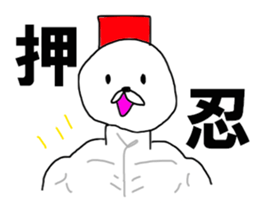 The snowman OBA ROBA sticker #8493645