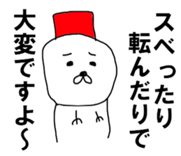 The snowman OBA ROBA sticker #8493646