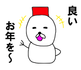 The snowman OBA ROBA sticker #8493651