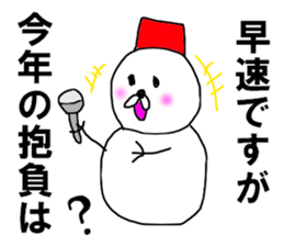 The snowman OBA ROBA sticker #8493654