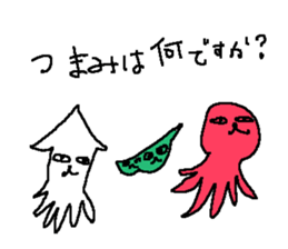 Cat love sake. sticker #8493663