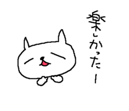 Cat love sake. sticker #8493694