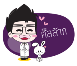 Doctor Zen sticker #8493701