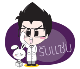 Doctor Zen sticker #8493704