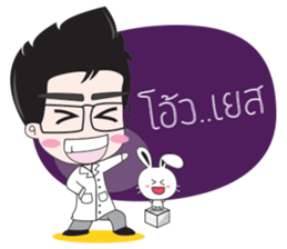 Doctor Zen sticker #8493705
