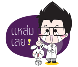 Doctor Zen sticker #8493708