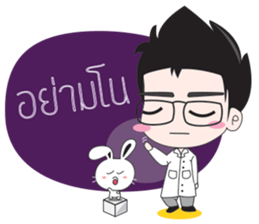 Doctor Zen sticker #8493709