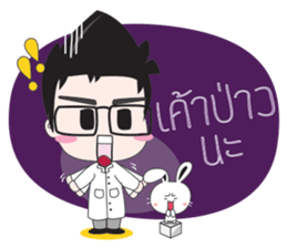 Doctor Zen sticker #8493710