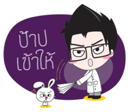 Doctor Zen sticker #8493713