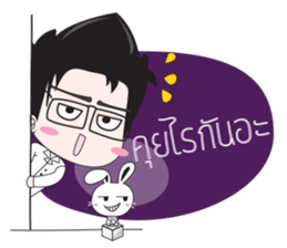 Doctor Zen sticker #8493714