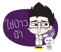 Doctor Zen sticker #8493718