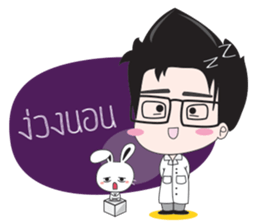 Doctor Zen sticker #8493719