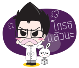 Doctor Zen sticker #8493720