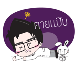 Doctor Zen sticker #8493721