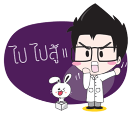 Doctor Zen sticker #8493724