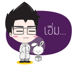 Doctor Zen sticker #8493725