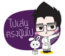 Doctor Zen sticker #8493726