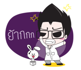 Doctor Zen sticker #8493727