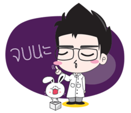 Doctor Zen sticker #8493730