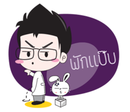 Doctor Zen sticker #8493736