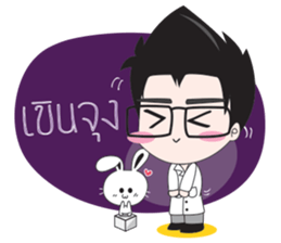 Doctor Zen sticker #8493737
