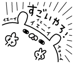 But is the Kansai dialect rabbit. sticker #8493779