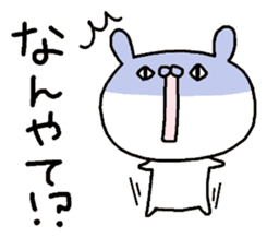 But is the Kansai dialect rabbit. sticker #8493785