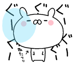 But is the Kansai dialect rabbit. sticker #8493792