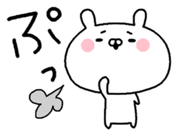 But is the Kansai dialect rabbit. sticker #8493797